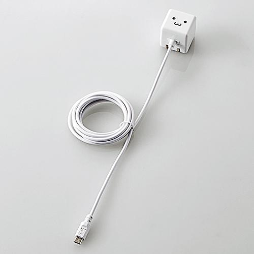 エレコム MPA-ACMAC155WF ケーブル一体型スマホ用AC充電器(高寿命・1A) ホワイトフ...
