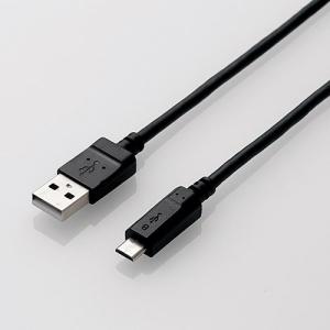 ELECOM（エレコム） MPA-AMB2U20BK 2A対応microUSBケーブル 2m ブラック｜yamada-denki