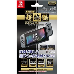 ホリ マイクロSDカード 64GB for Nintendo Switch NSW-046