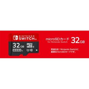 ホリ マイクロSDカード32GB for Ni...の詳細画像1