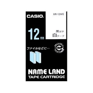 カシオ ネームランド スタンダードテープ  12MM幅(白テープ／黒文字)  XR-12WE