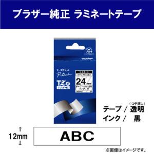 ブラザー TZE-M51 ラベルライター ピー...の詳細画像1