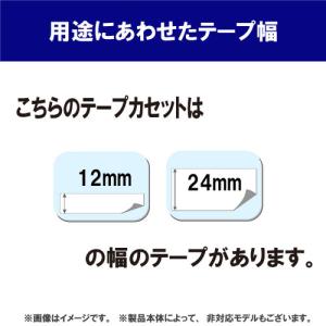 ブラザー TZE-M51 ラベルライター ピー...の詳細画像2