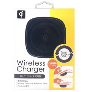 オズマ WLC-0501BG wireless充電器   グレー