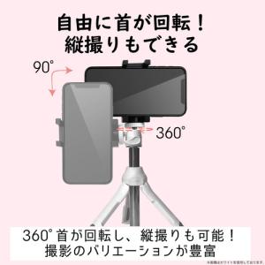 エレコム P-STSRBK 2way三脚 スマ...の詳細画像3