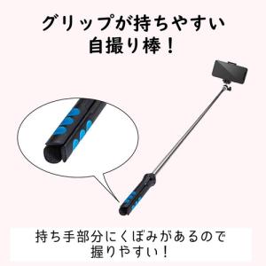 エレコム P-STSRBK 2way三脚 スマ...の詳細画像4