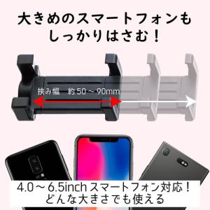 エレコム P-STSRBK 2way三脚 スマ...の詳細画像5