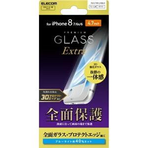 エレコム PM-A17MFLUVRBLW iPhone8／7 iPhone 8用フルカバーガラスフィルム／ハイブリッドフレーム付／BLカット