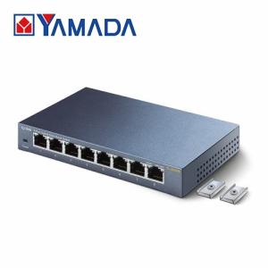 TP-Link ティーピーリンク 8ポート スイッチングハブ 金属筐体マグネット付 永久保証 TL-SG508