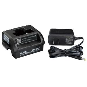 アルインコ EDC-207A シングル充電器セットの商品画像