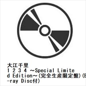 【CD】大江千里 ／ 1 2 3 4 〜Special Limited Edition〜(完全生産限...