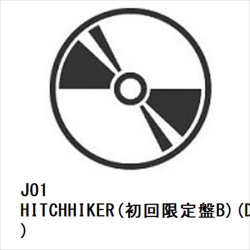 【CD】JO1 ／ HITCHHIKER(初回限定盤B)(DVD付)