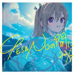 【CD】22／7 ／ YESとNOの間に(期間限定通常盤)(Blu-ray Disc付)