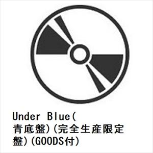 【CD】Eve ／ Under Blue(青底盤)(完全生産限定盤)(GOODS付)