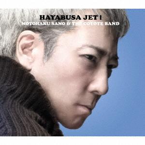 【CD】佐野元春&amp;THE COYOTE BAND ／ HAYABUSA JET