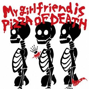 【CD】サバシスター ／ My girlfriend is PIZZA OF DEATH(DVD付)