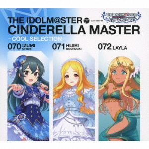 【CD】THE IDOLM@STER CINDERELLA MASTER 070 071 072 C...