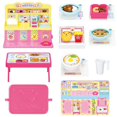 パイロットコーポレーション たべものいっぱい！わくわくフードコート