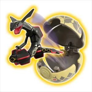 ポケットモンスター モンコレ パラドックスポケモン ウガツホムラ