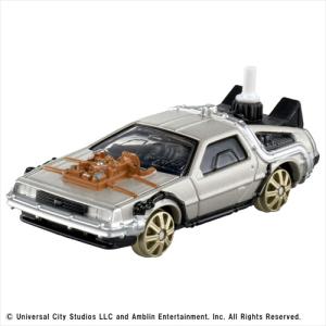 バック・トゥ・ザ・フューチャー デロリアン タイムマシーン 2種類