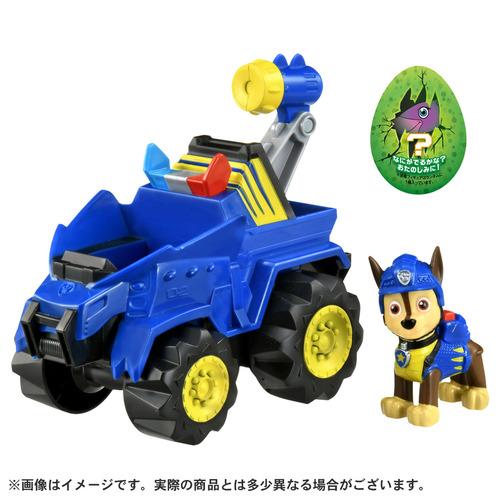 タカラトミー パウ・パトロール ベーシックビークル チェイス ダイノポリスカー