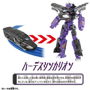 タカラトミー シンカリオンHの詳細画像5