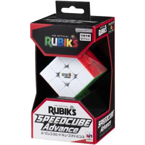 メガハウス(MegaHouse) ルービックキューブスピードアドバンス 3×3対象