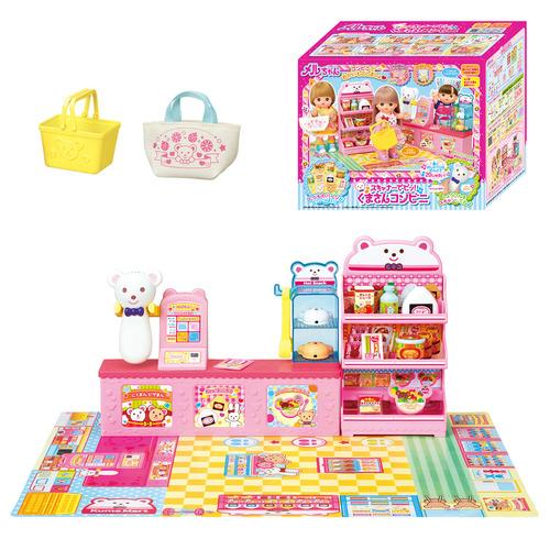 パイロットコーポレーション スキャナーでピッ！くまさんコンビニ