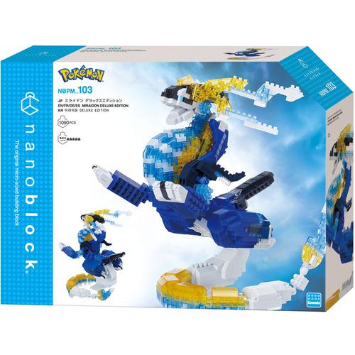 カワダ ポケットモンスター ミライドン デラックスエディション