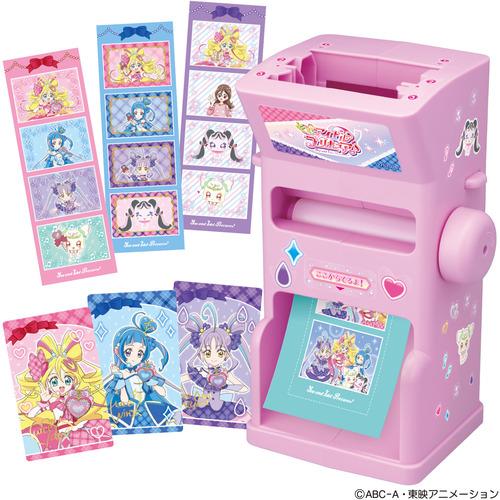 バンダイ キミとアイドルプリキュア キミとおうえん♪くるりん！プリカードクラブ キミとアイドルプリキ...