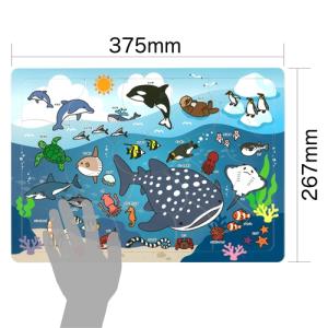 アーテック 海のいきものパズル 3124の詳細画像4