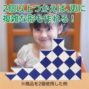 アーテック くねくね知育パズル 7875の詳細画像3