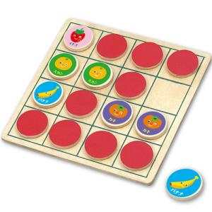 アーテック リバーシ＆えあわせパズル フルーツ 7877