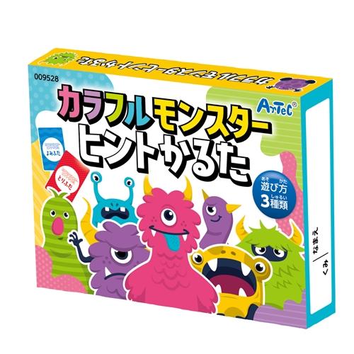 アーテック カラフルモンスターヒントかるた 9528