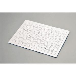 アーテック ジグソーパズル 96ピース 12637