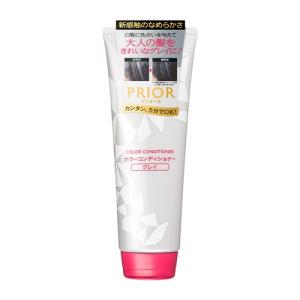 SHISEIDO（資生堂） プリオール カラーコンディショナー N グレイ