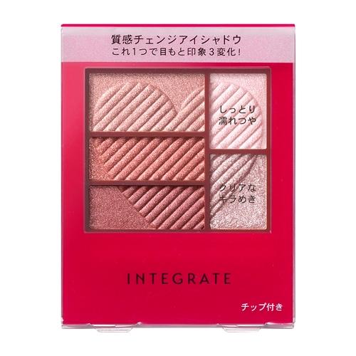 資生堂（SHISEIDO）  インテグレート トリプルレシピアイズ RD706 (3.3g)