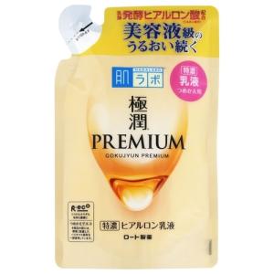 ロート製薬 肌ラボ 極潤プレミアム ヒアルロン乳液 詰替  140ml｜yamada-denki