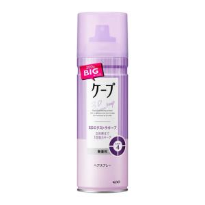 3本セット 】 シズカゲル 60g ( 約1ヶ月分 ) シズカニューヨーク 薬用