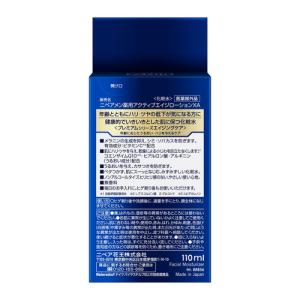 花王 ニベアメン アクティブエイジローション ...の詳細画像1