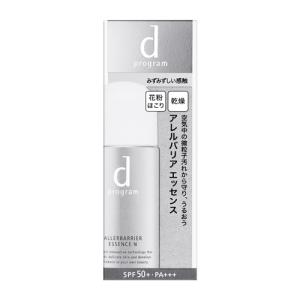 リバイタル ローションセラム 水美容液 保湿 乾燥小ジワ ( 180ml