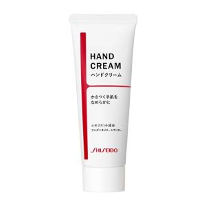 資生堂（SHISEIDO） 資生堂 資生堂 ハンドクリーム N (80g)｜yamada-denki