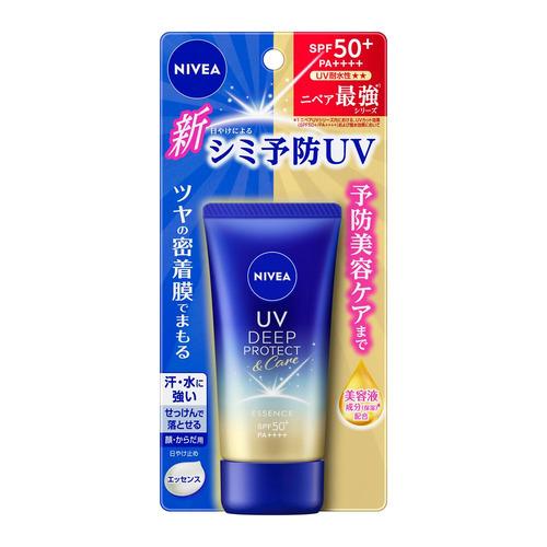 花王 ニベアUV ディープ プロテクト＆ケア エッセンス 50g