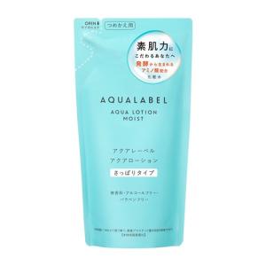 SHISEIDO（資生堂） 資生堂2e ドゥーエ 乳液 140mL 敏感肌用乳液