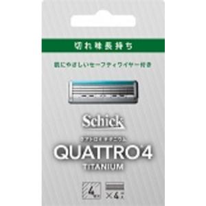 シック・ジャパン クアトロ4チタニウム替刃 4個入｜yamada-denki