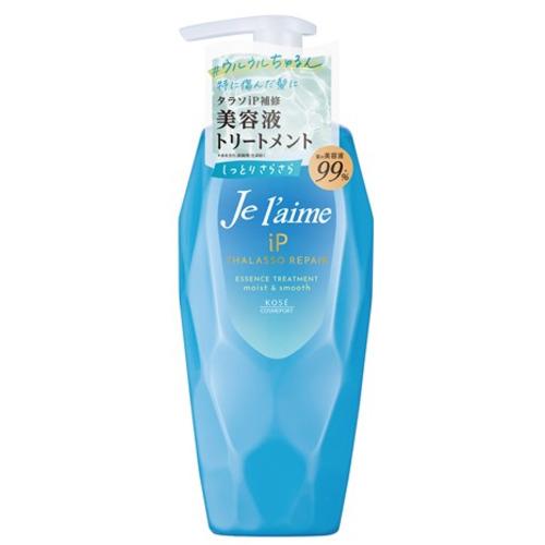 コーセーコスメポート ジュレーム iP タラソリペア 補修美容液トリートメント (モイスト&amp;スムース...
