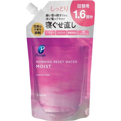 クラシエホームプロダクツ プロスタイルMリセットウォーター アロマローズ詰替(450mL) プロスタ...