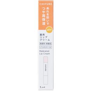 ちふれ 薬用リンクルジェルクリーム ( 103g*3個セット )/ : 爽快