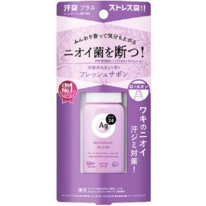 QB 薬用デオドラントクリーム ( 30g )/ クイックビューティ(QB