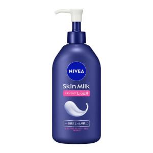NIVEA（ニベア） スキンミルク しっとり (200g) : ヤマダデンキ Yahoo